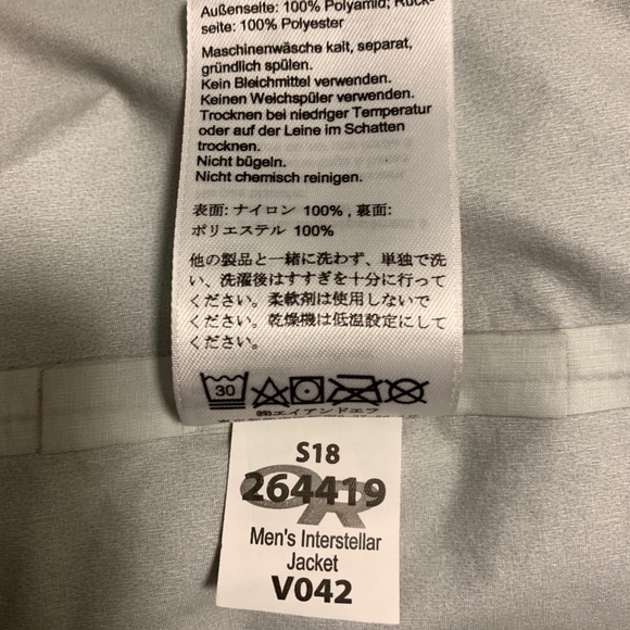 COPY - MEN’S OUTDOOR RESEARCH INTERSTELLAR ASCENT SHELL!! - Picture 5 of 5